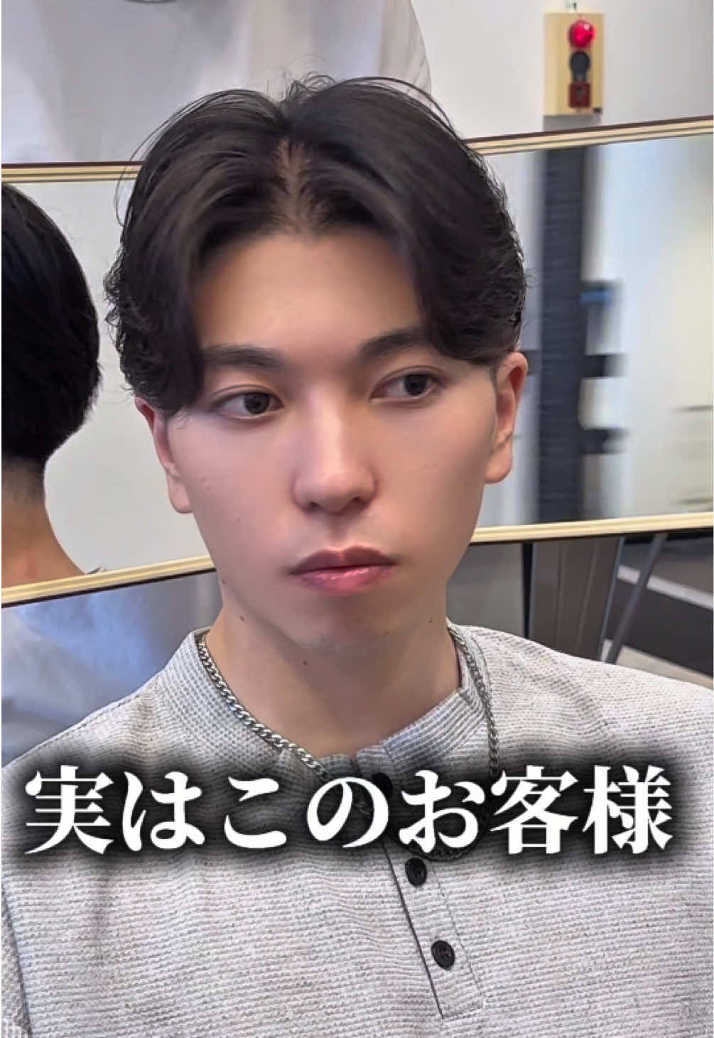 @MEN'S HAIR PERCUT 太 宏幸(テイヒロユキ)