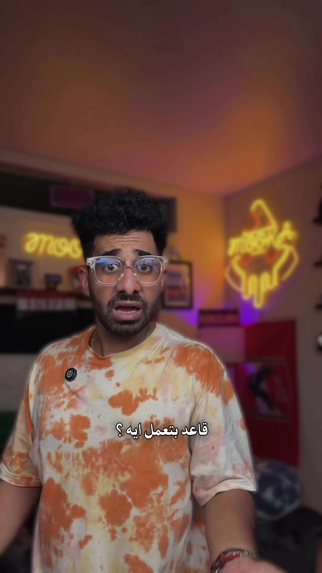 @Mohamed Saleh