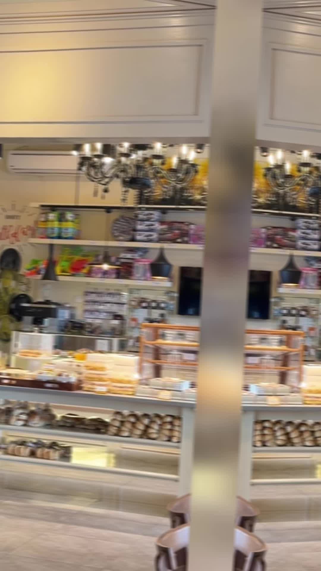 @Aloha