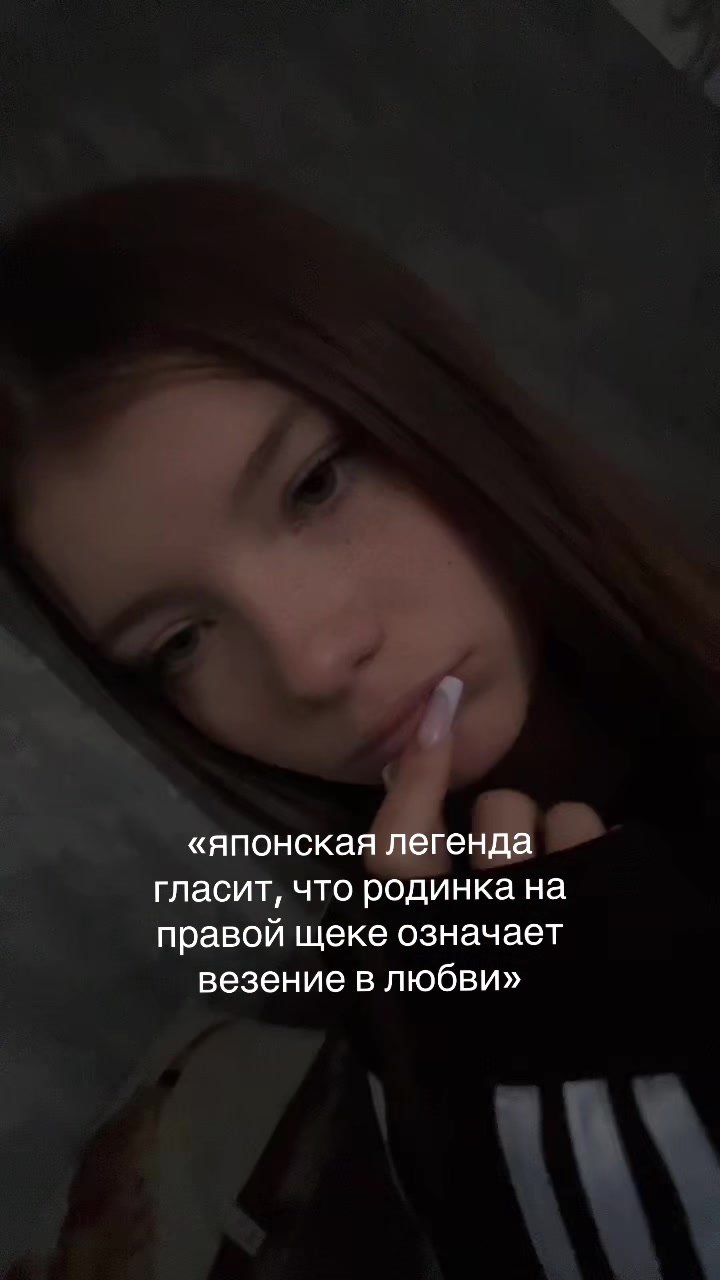 @Аляска🥥