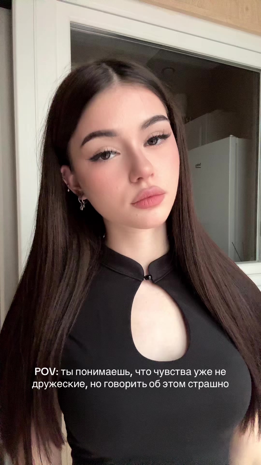 @тгк: полиночка блеф