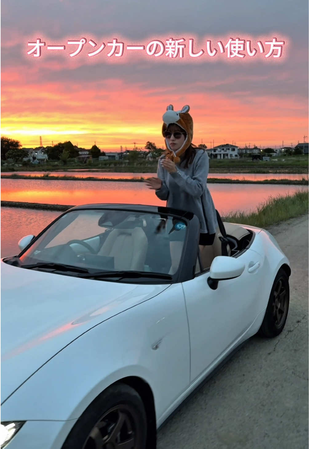 @すずきゆい👼🏻🩰走ってなんぼ。