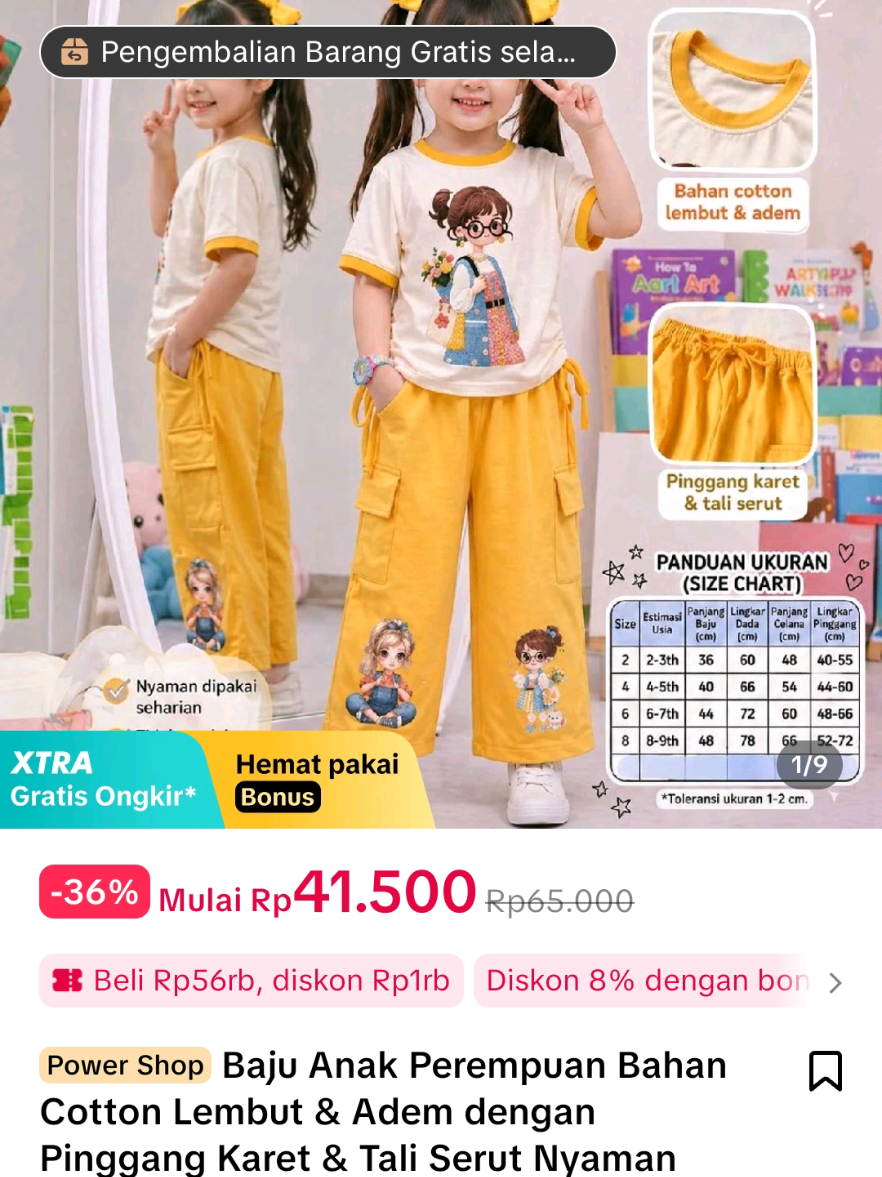 @reseller.com17