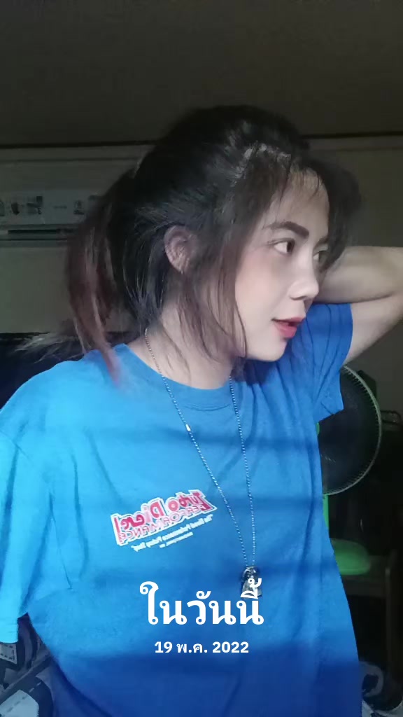 @จุฑา🕊️