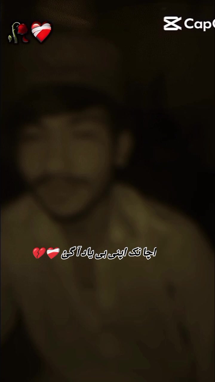 @👑👑کٹھ سگھرال آلا 💫💫