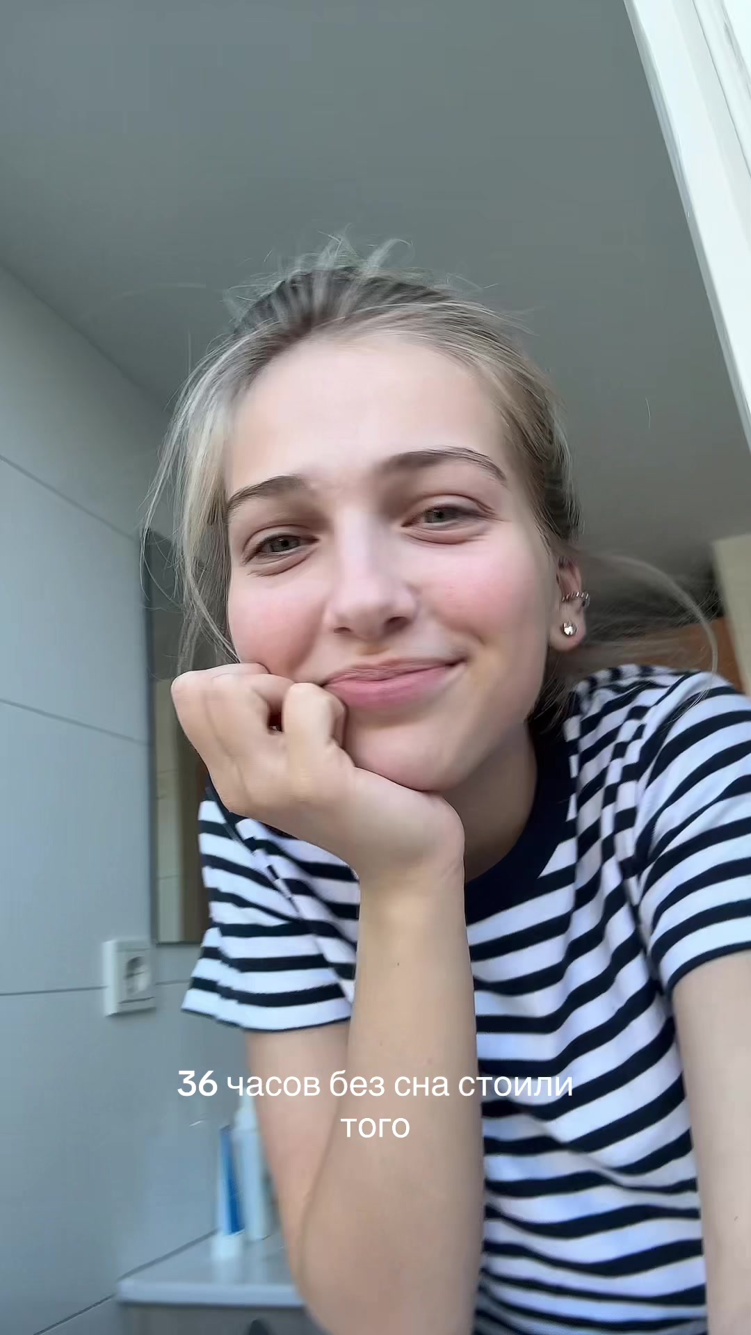 @я васипл