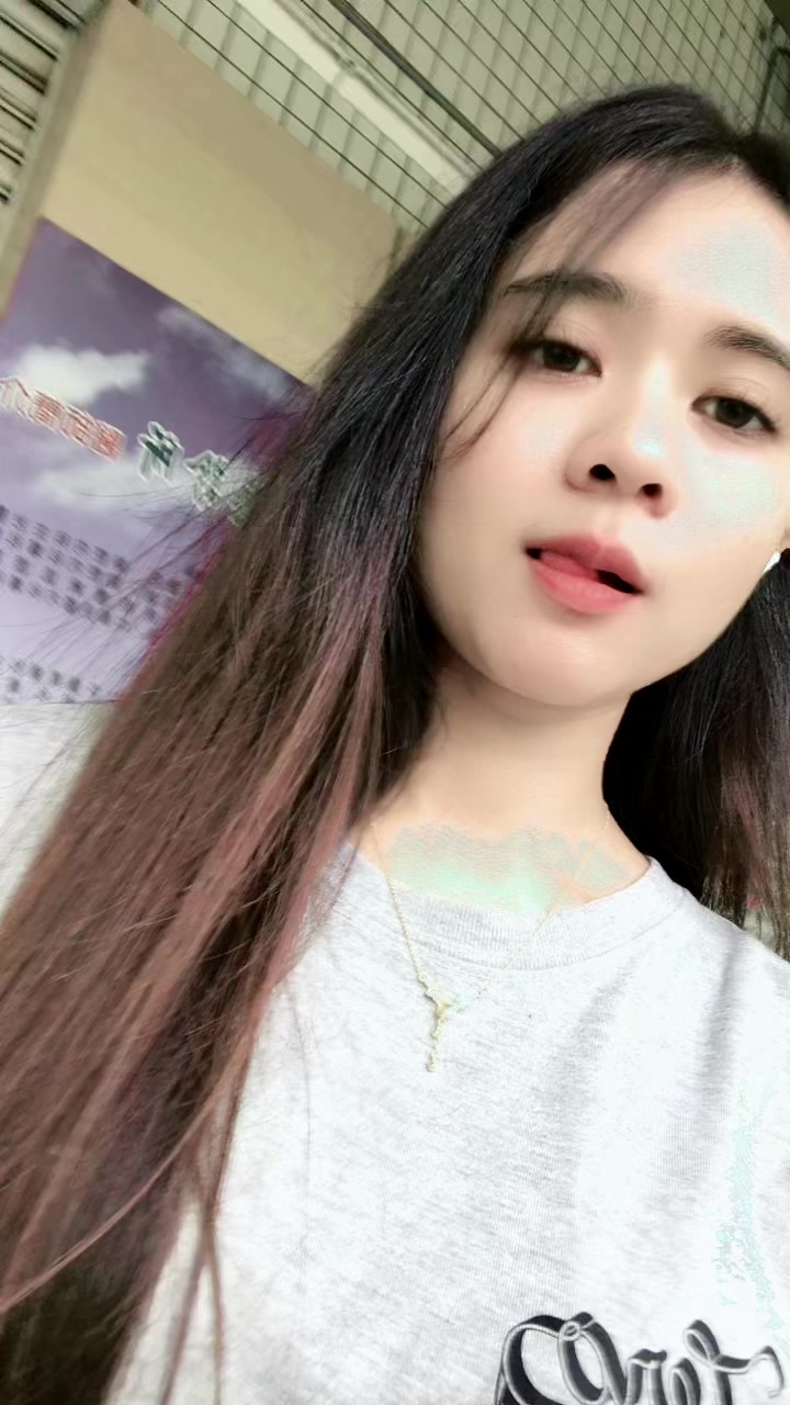 @Gadis Blitar 🇮🇩