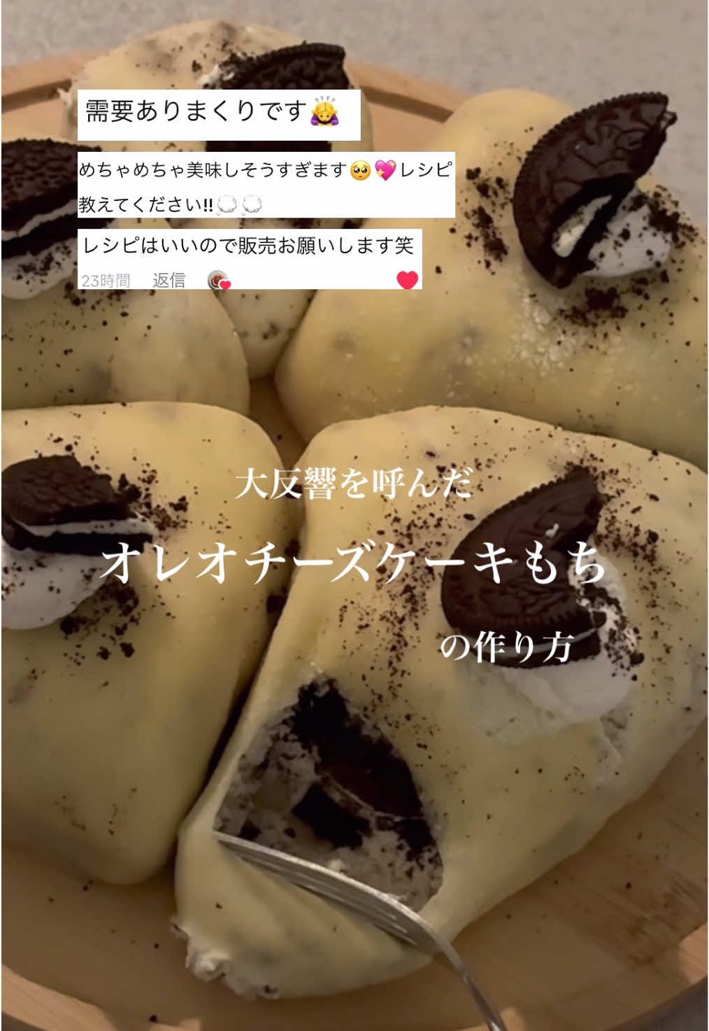 @ryousuke_okashi