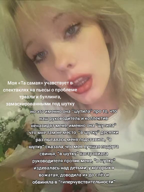 @tg: фарфор