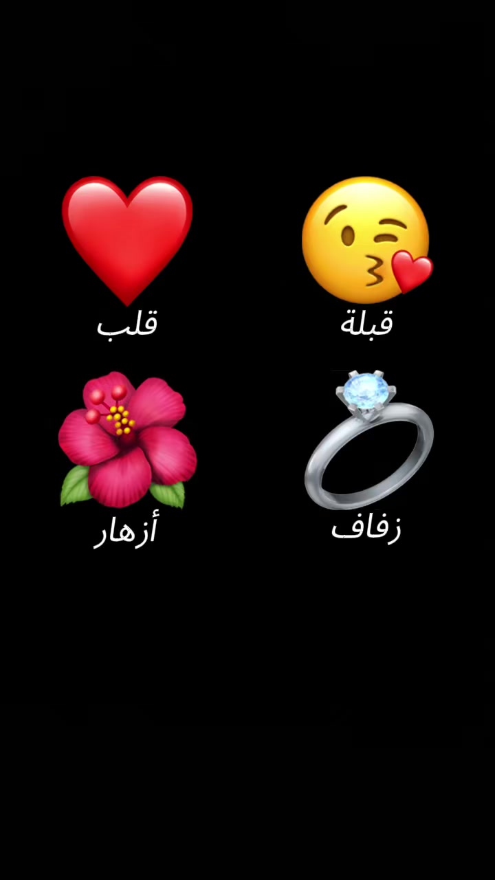 @جمانه الدوسري💙