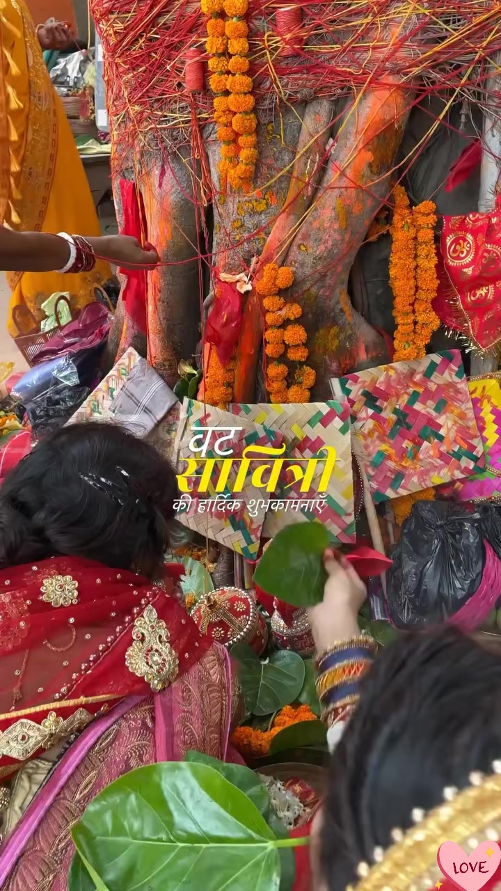 @Chatth puja