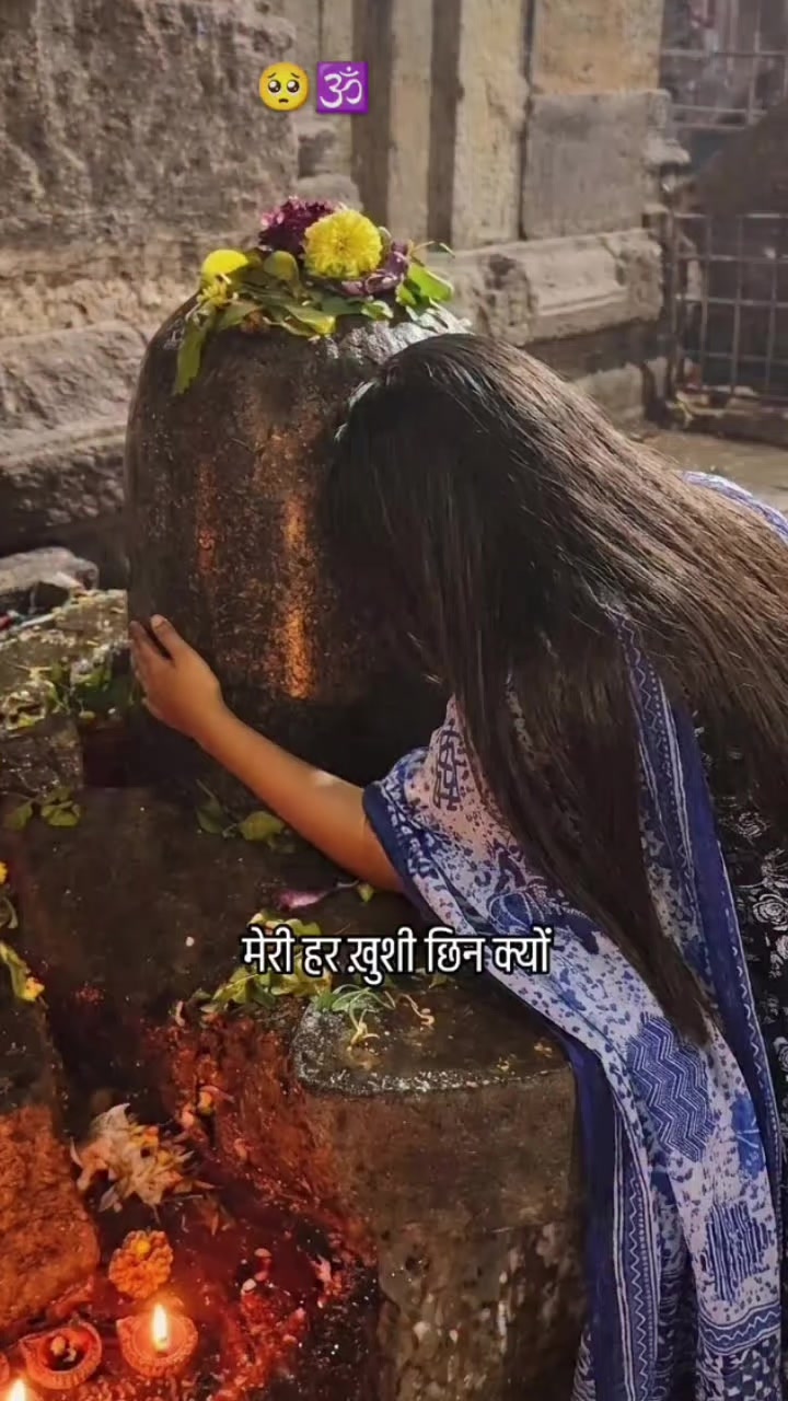 @🚩 Jay Mata di 🚩🙏🔱