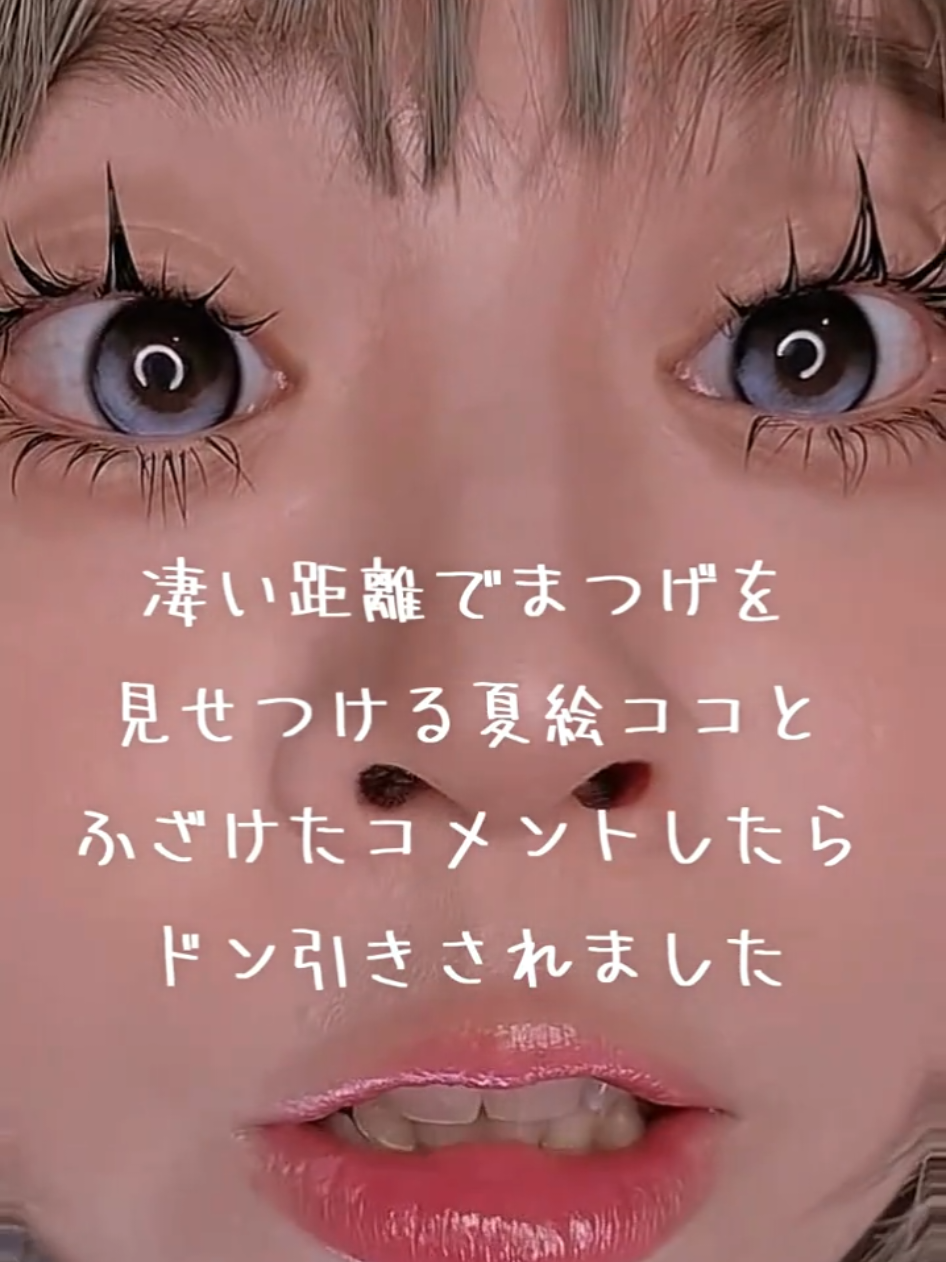 @ใใ