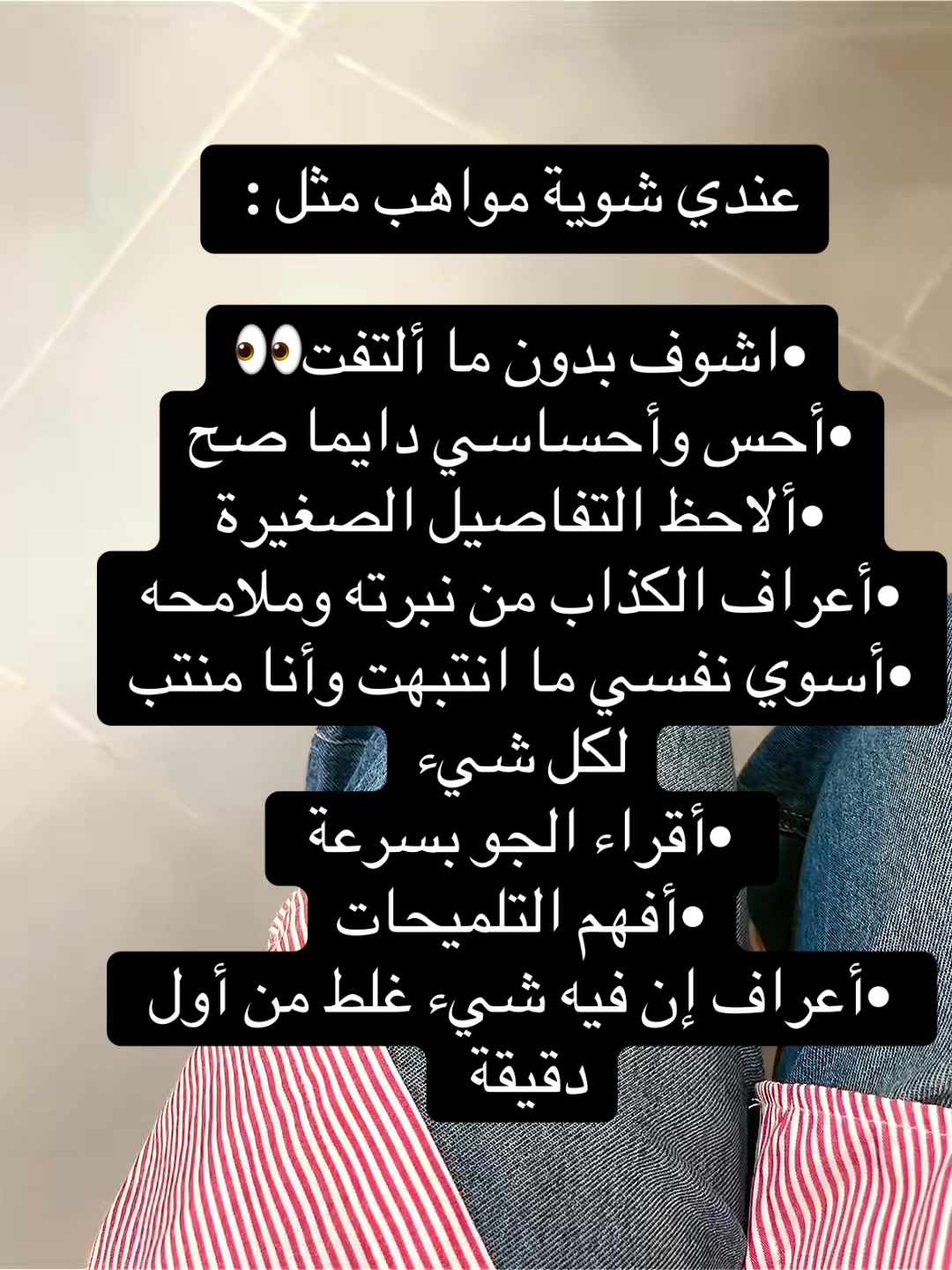 @chems447