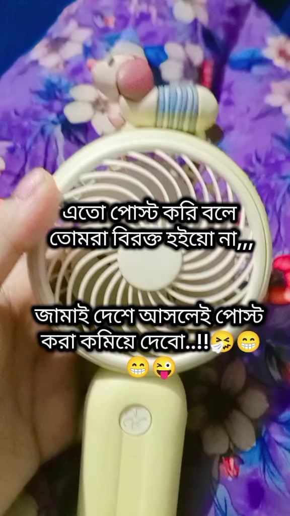@🦋Tanhariya🦋