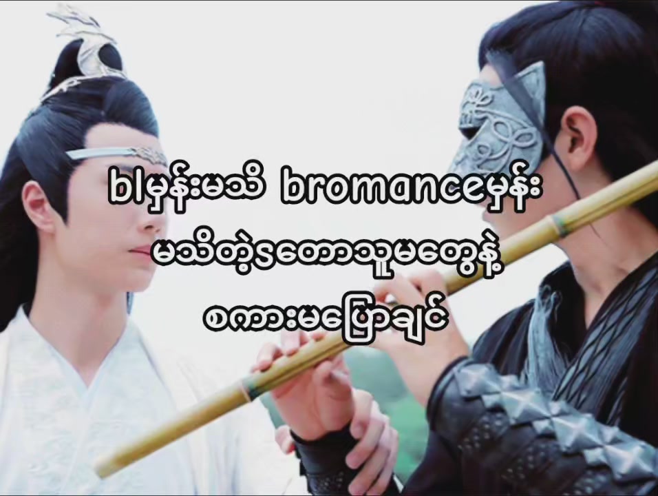 @ကော်ဖီ ခဲ