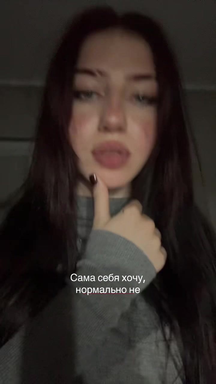 @юки