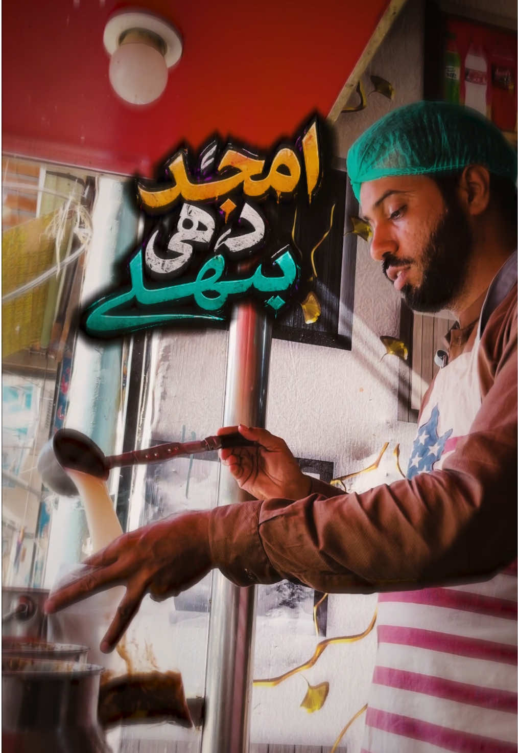 @SAR BUKHARI 2.0