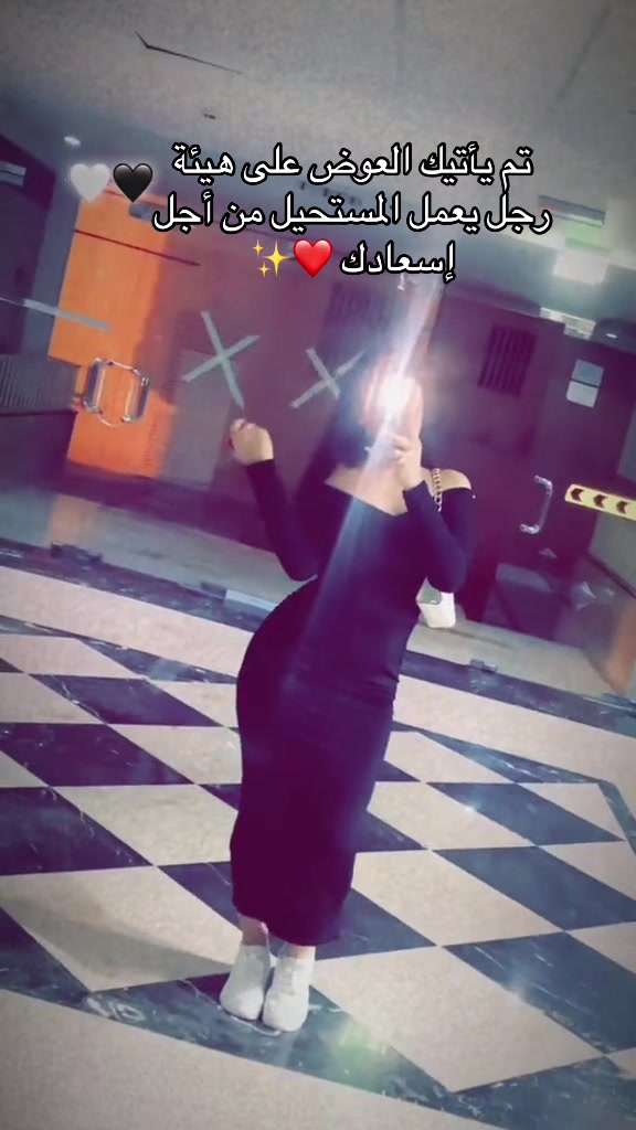 @🎀سو سو🎀