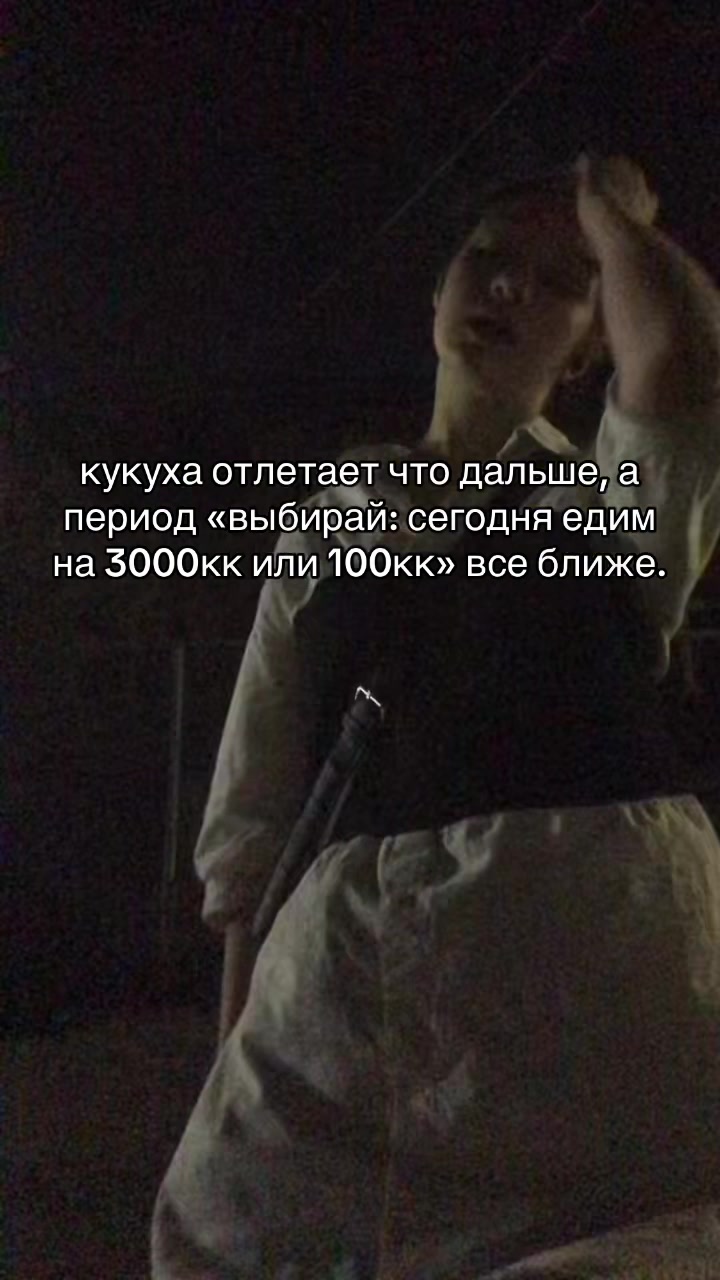 @Тгк: catislosingweight