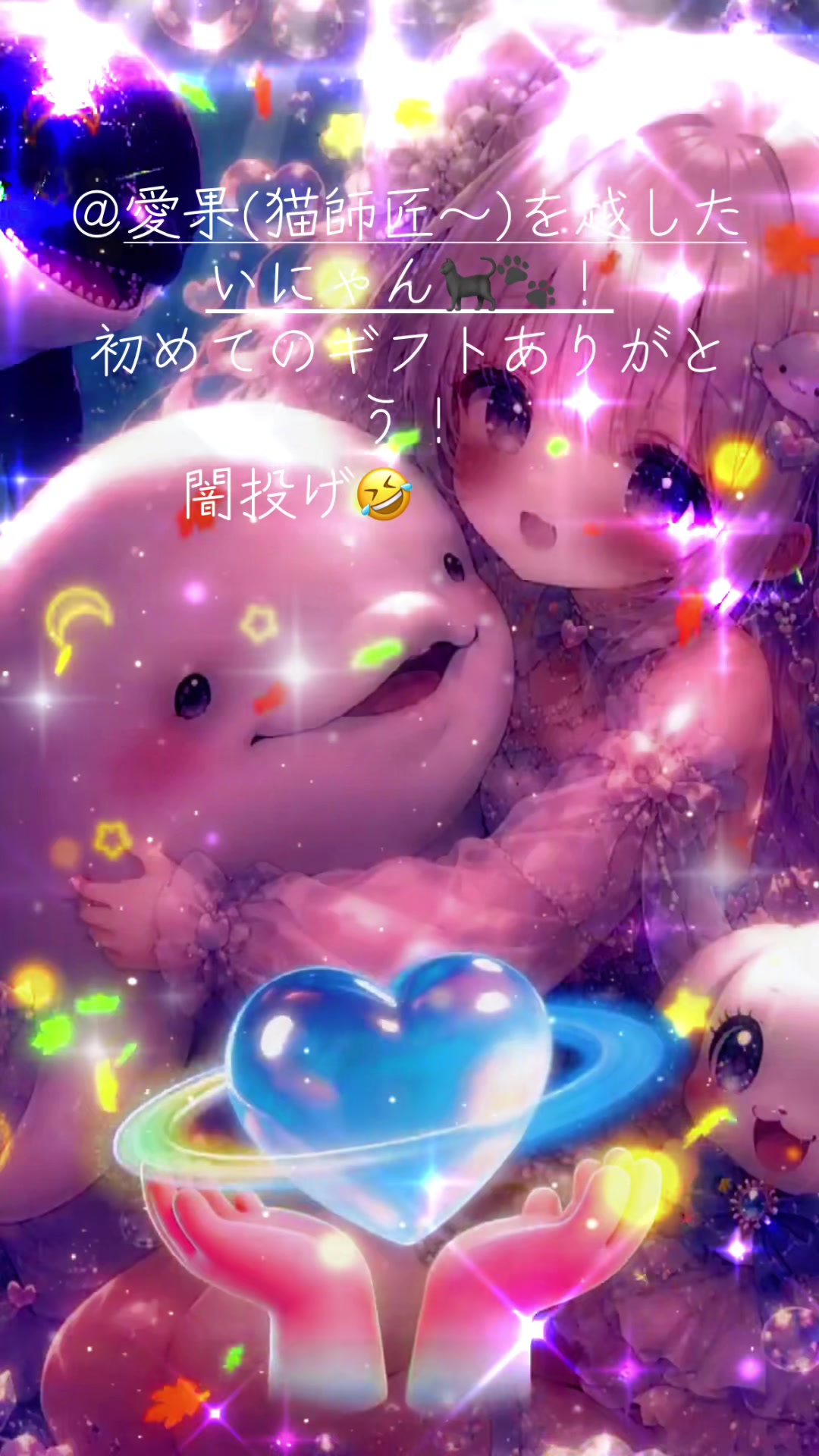 @🫍ྀི如月凪音⛓️