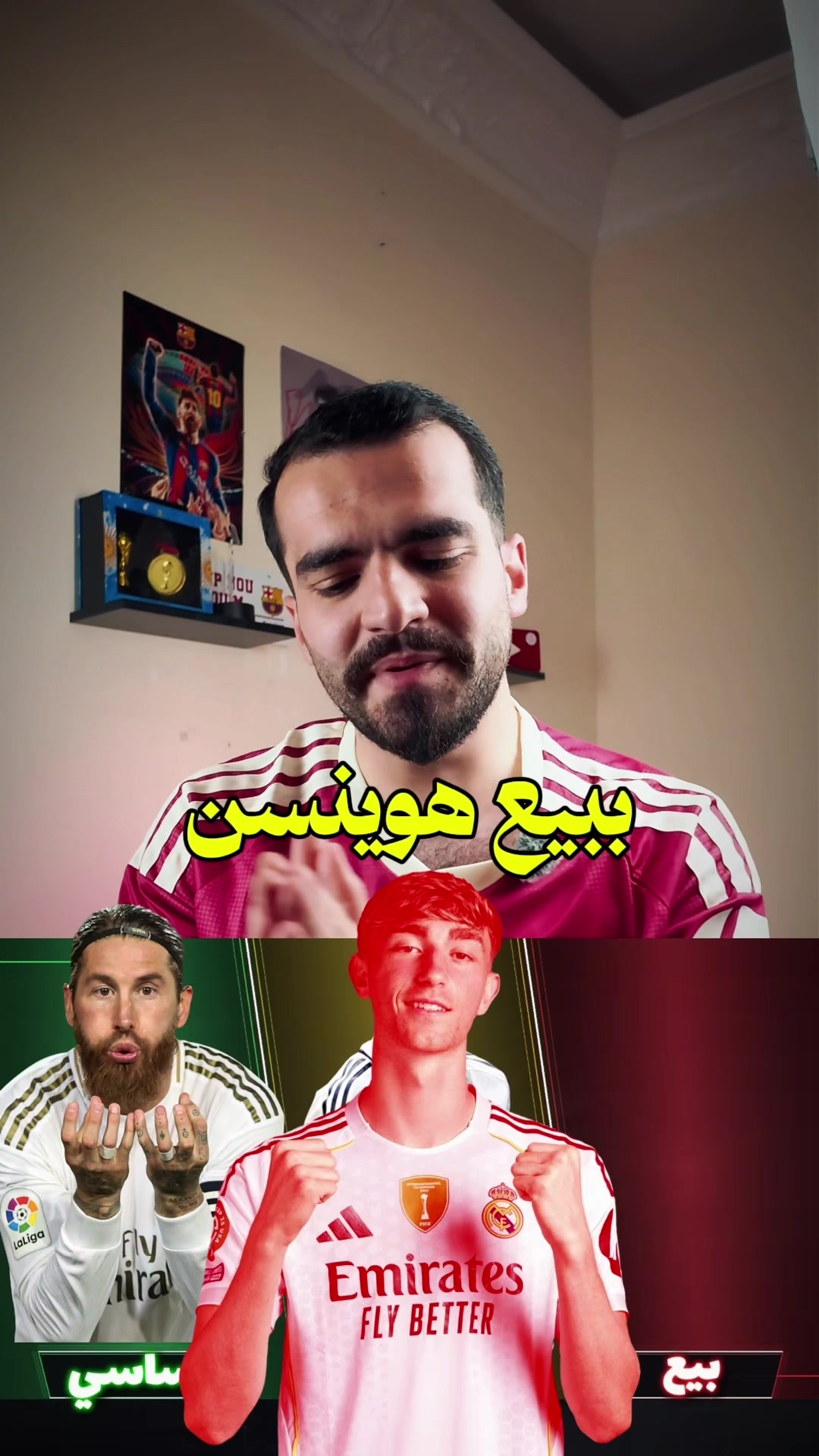 @Mahmoud Fahmawi