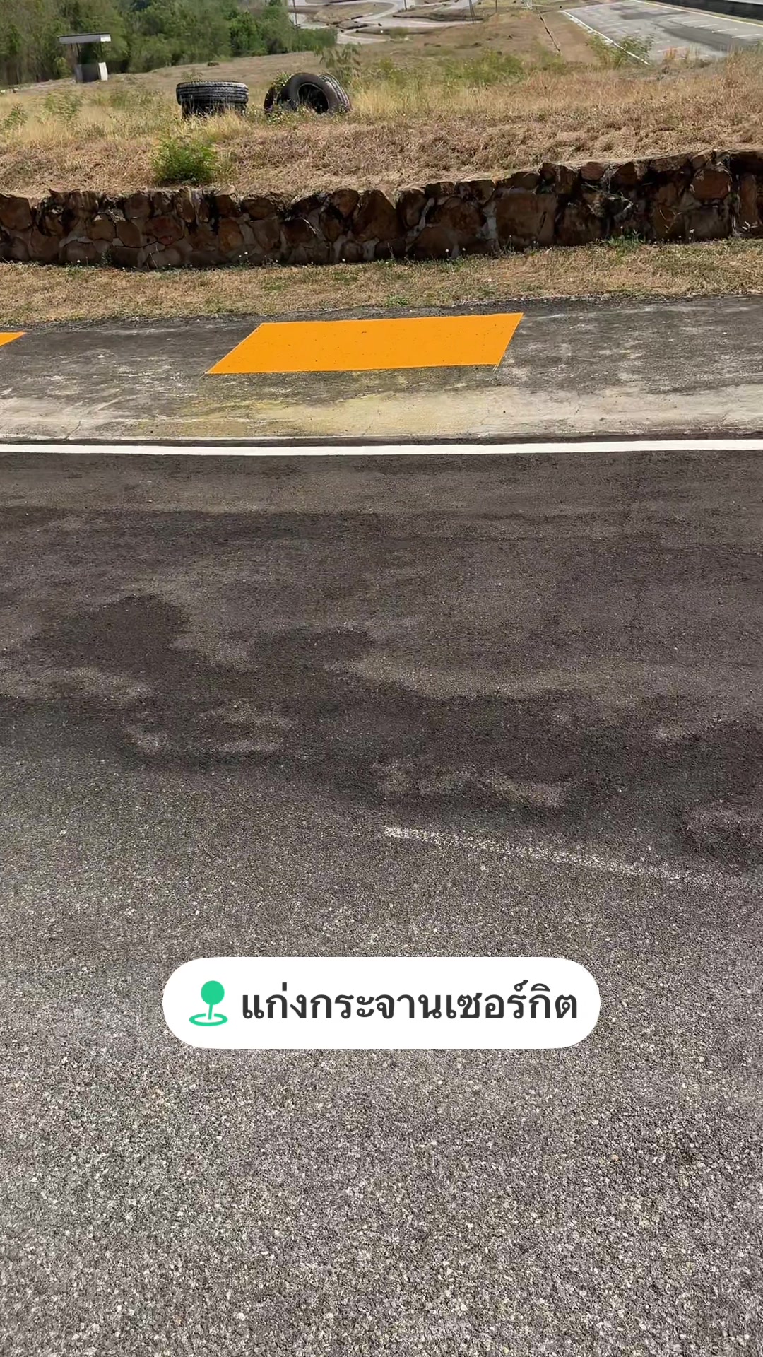 @🩷🩵อั้ม69 สีหวานแต่ทานยาก🩷🩵