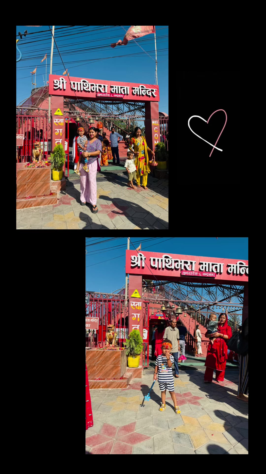 @binishalamichhane00