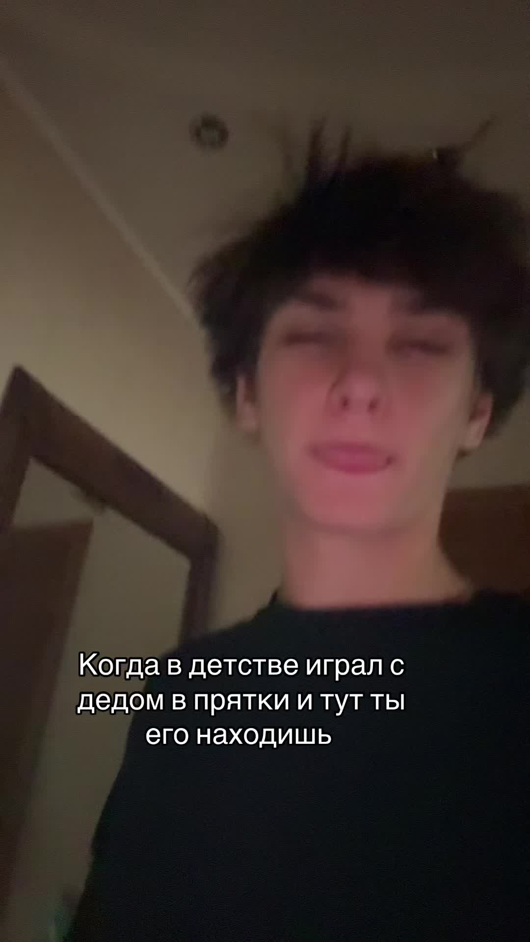 @Дрип Вадяна