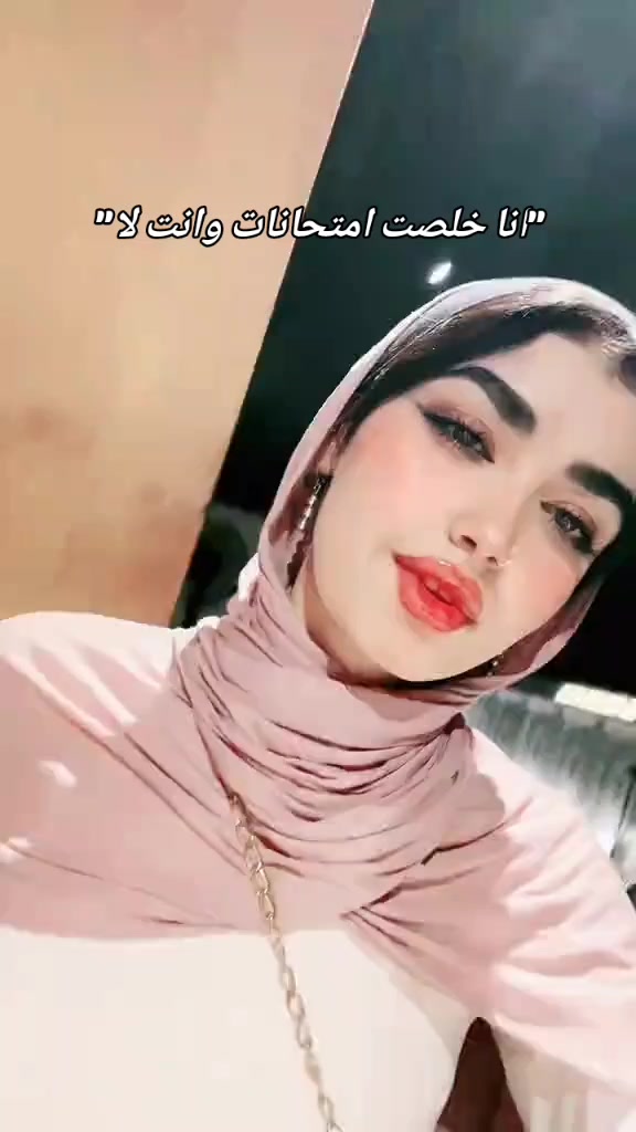 @فَـاطِـمَـهَ
