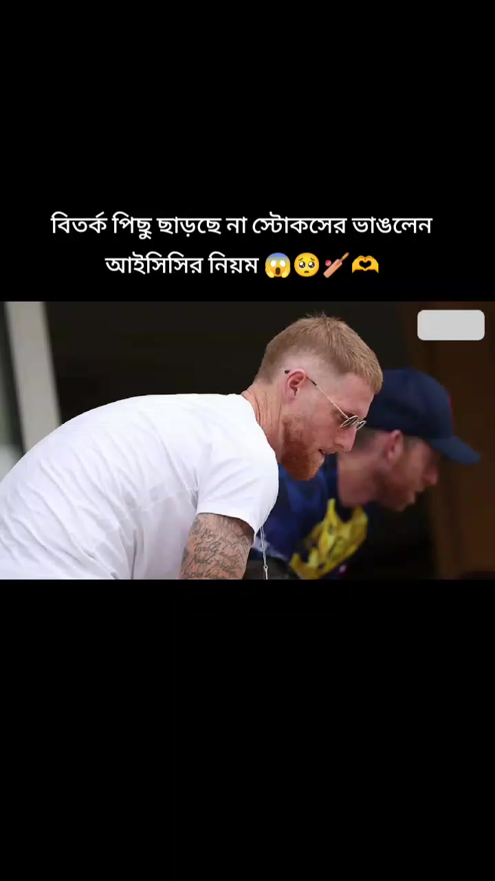 @🔥Rasel Hossain🏏🇧🇩🇵🇰🇦🇫