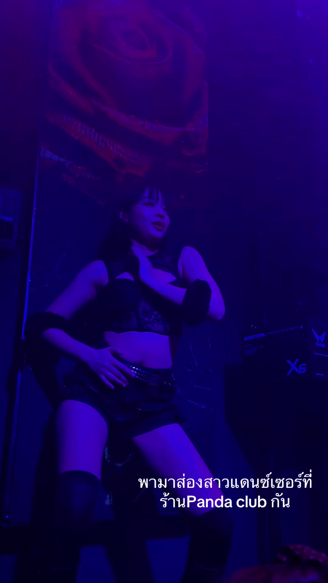 @panda club (keum)