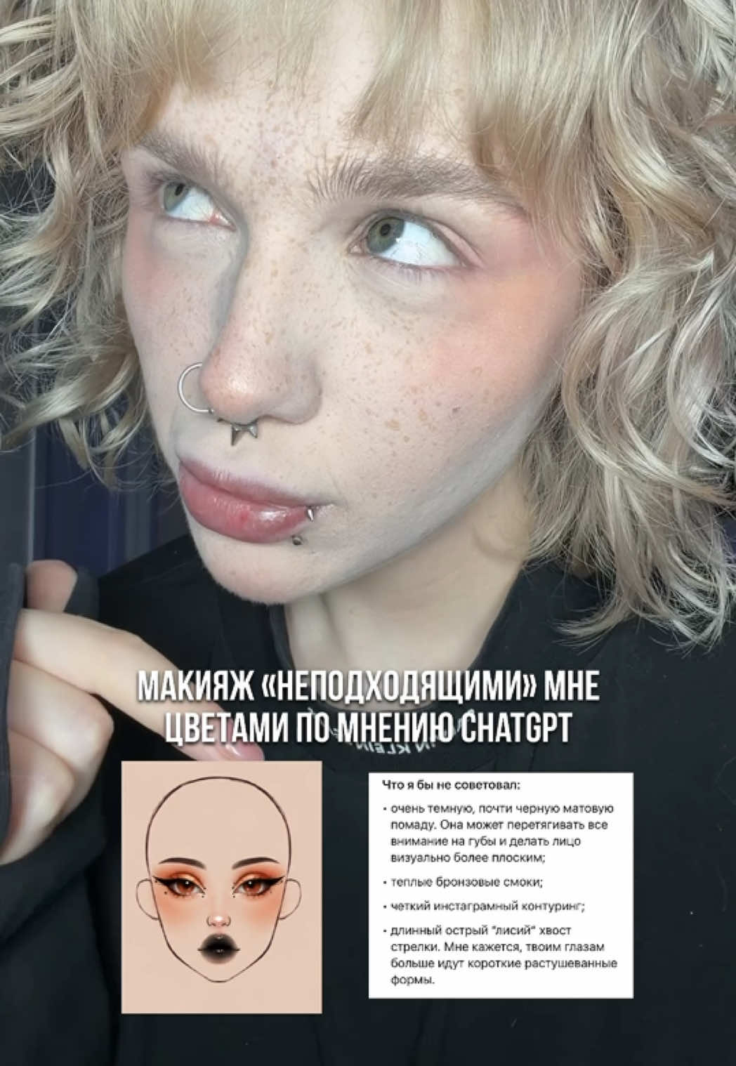 @тгк: fridmans