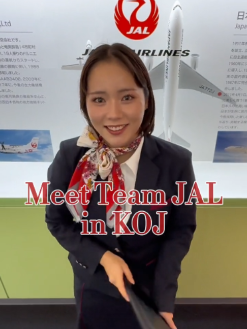 @JAPAN AIRLINES【公式】