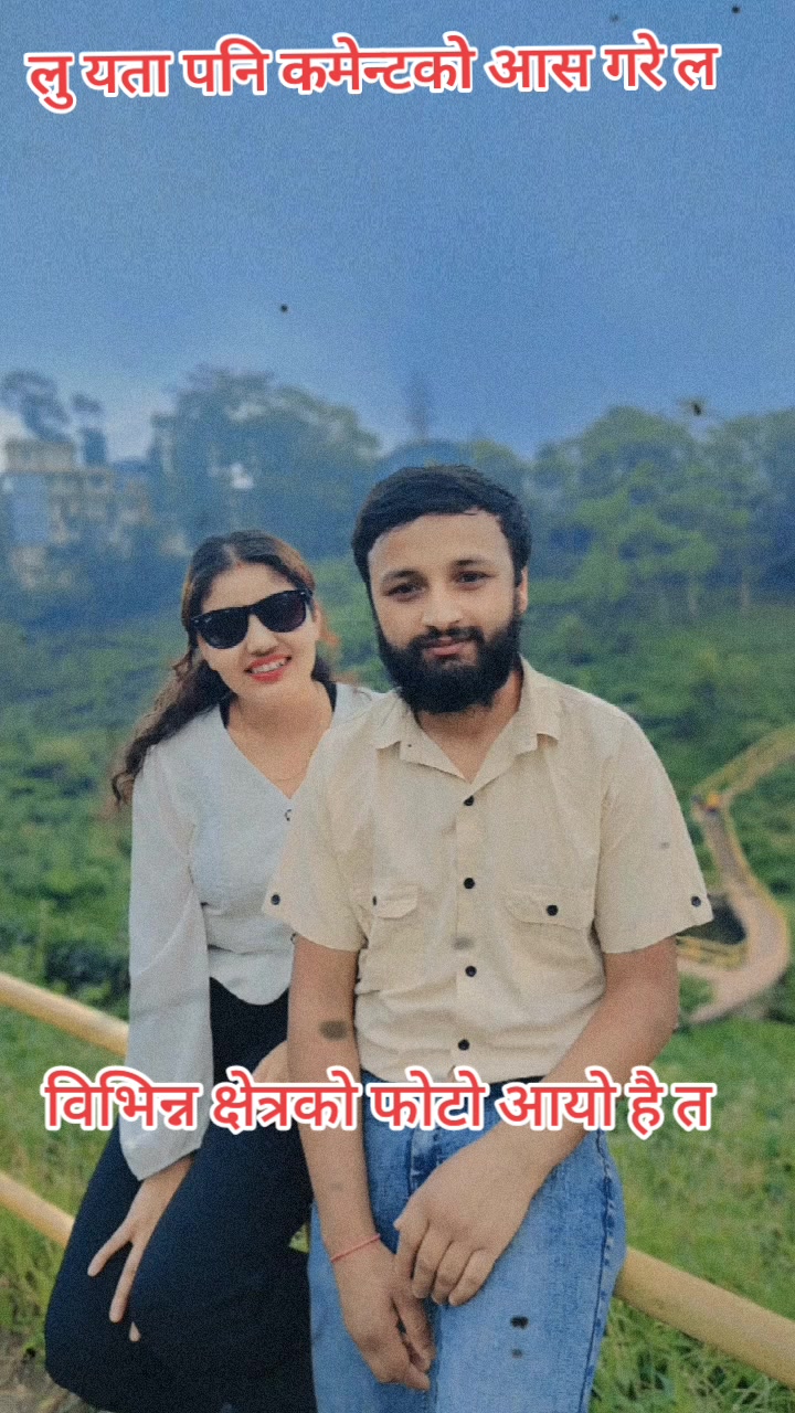 @dambar niroula