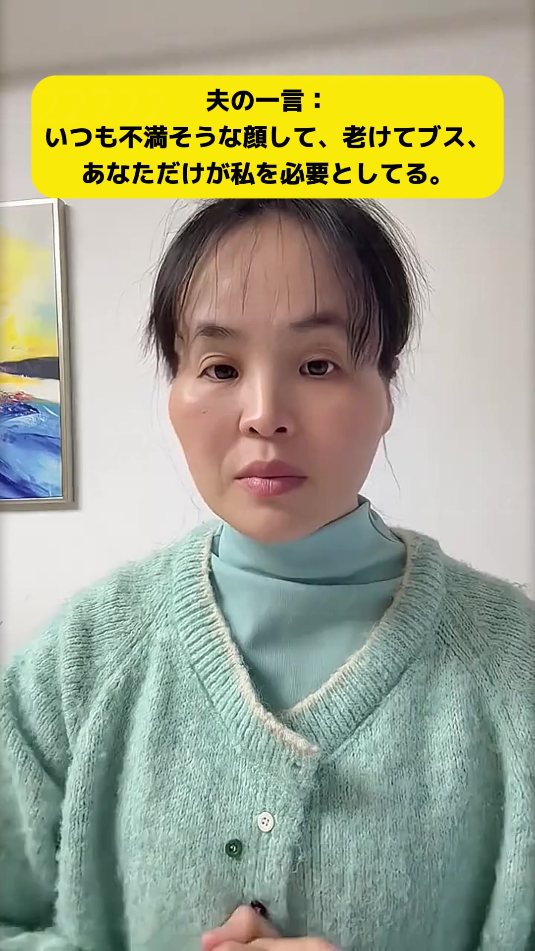 @健康によいも