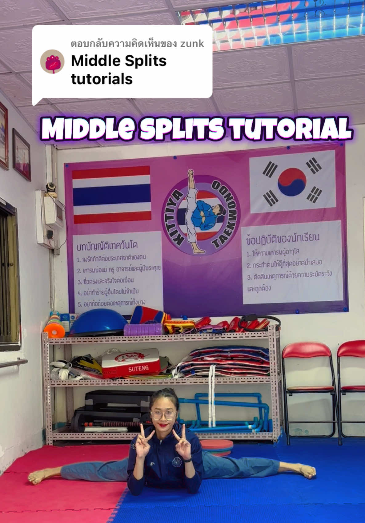 @Kittiya Taekwondo Khonkaen
