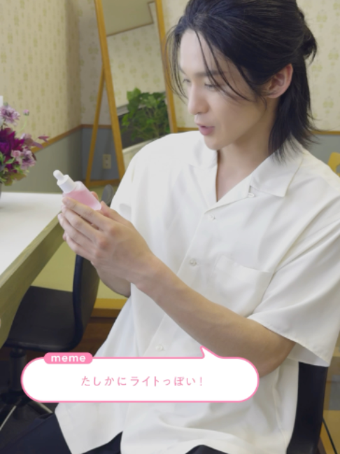 @medicube_japan