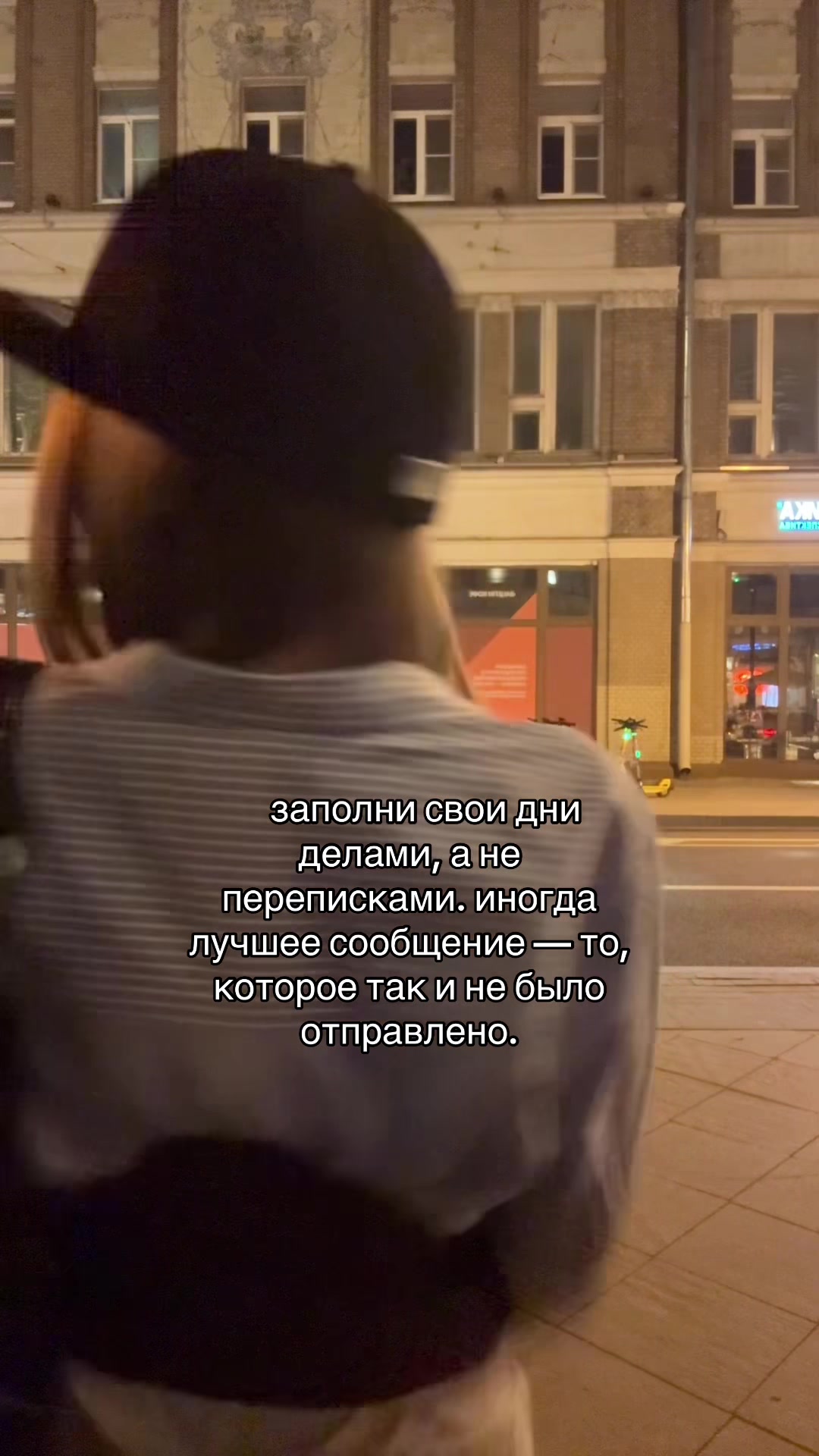 @ТГК: аришенька