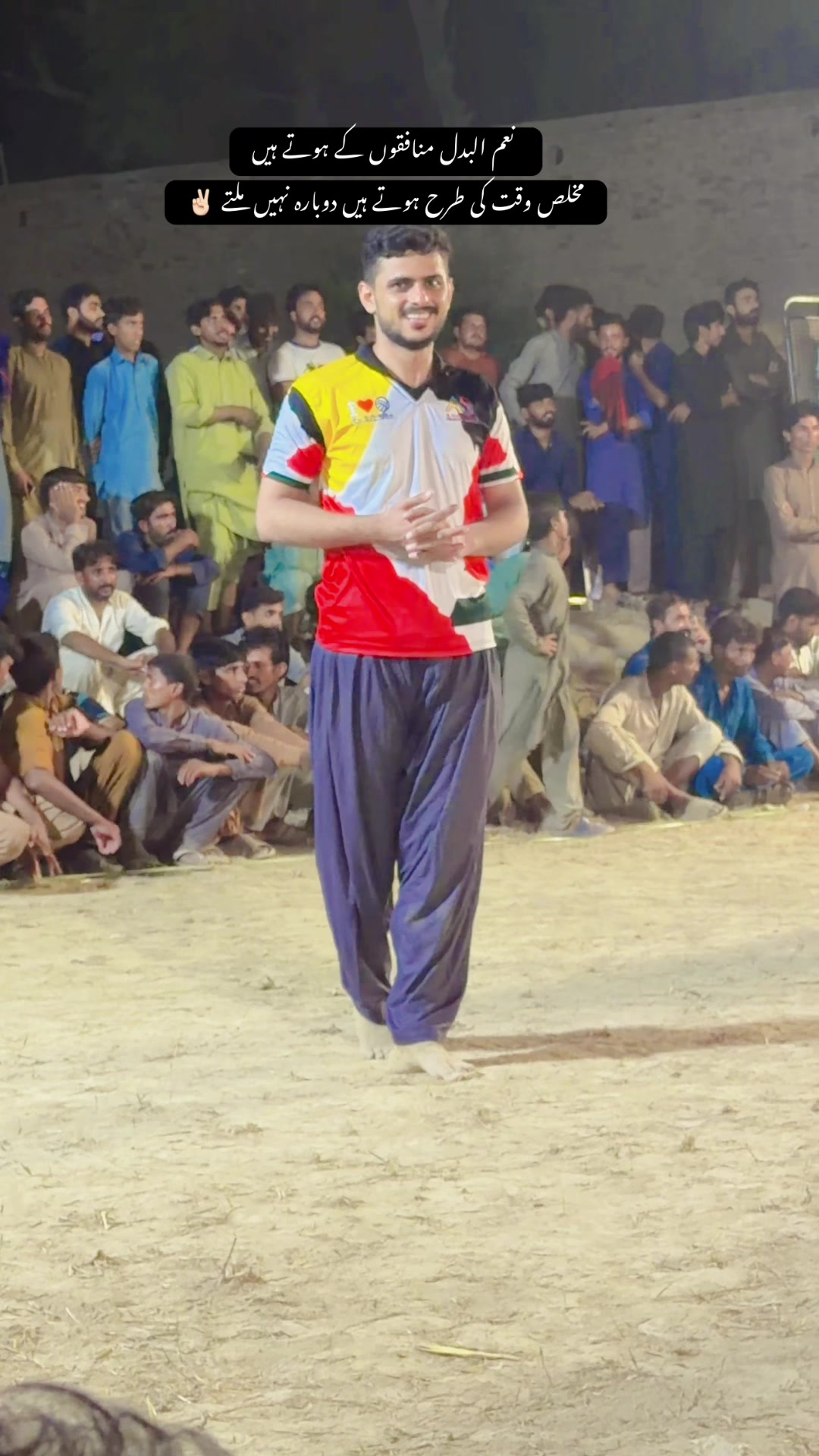 @❤️🦅 کھیڑا01 🦅❤️