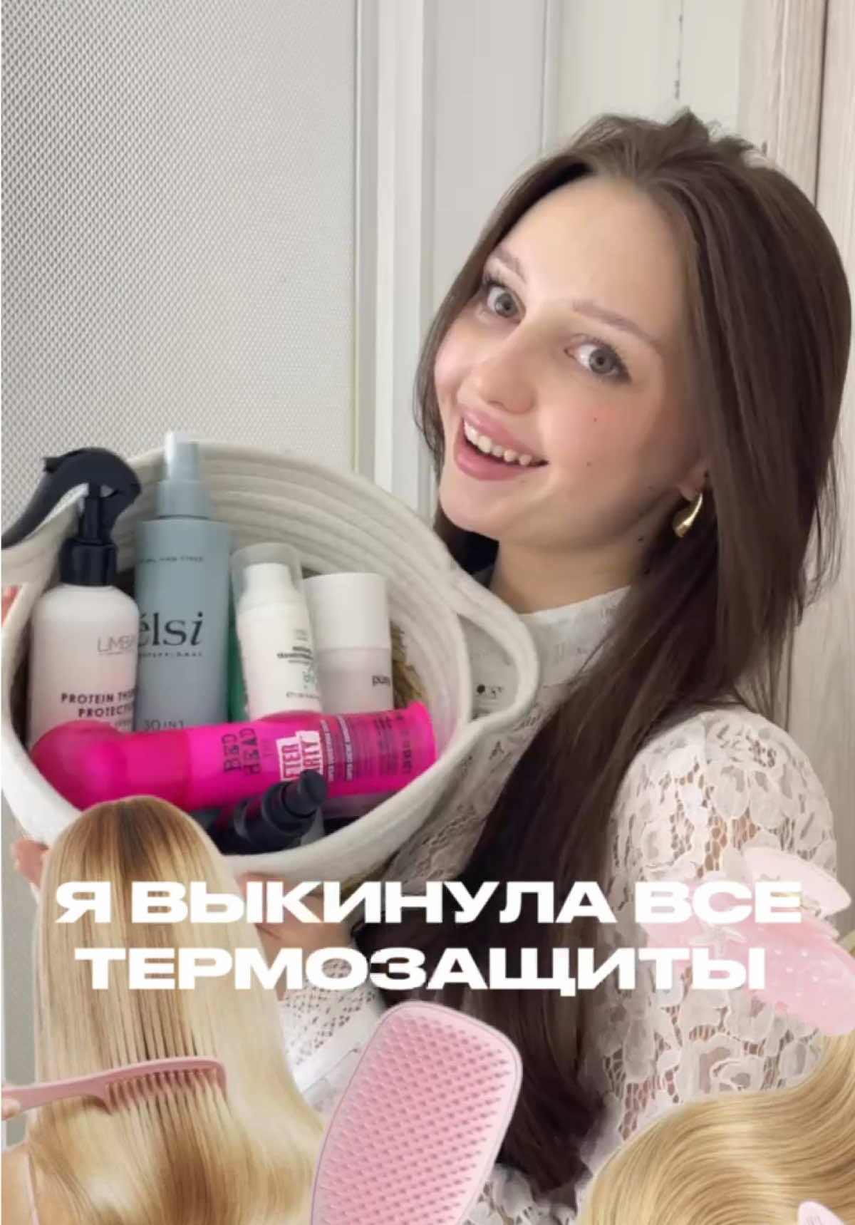 @ТГ:KOROBOVAAV