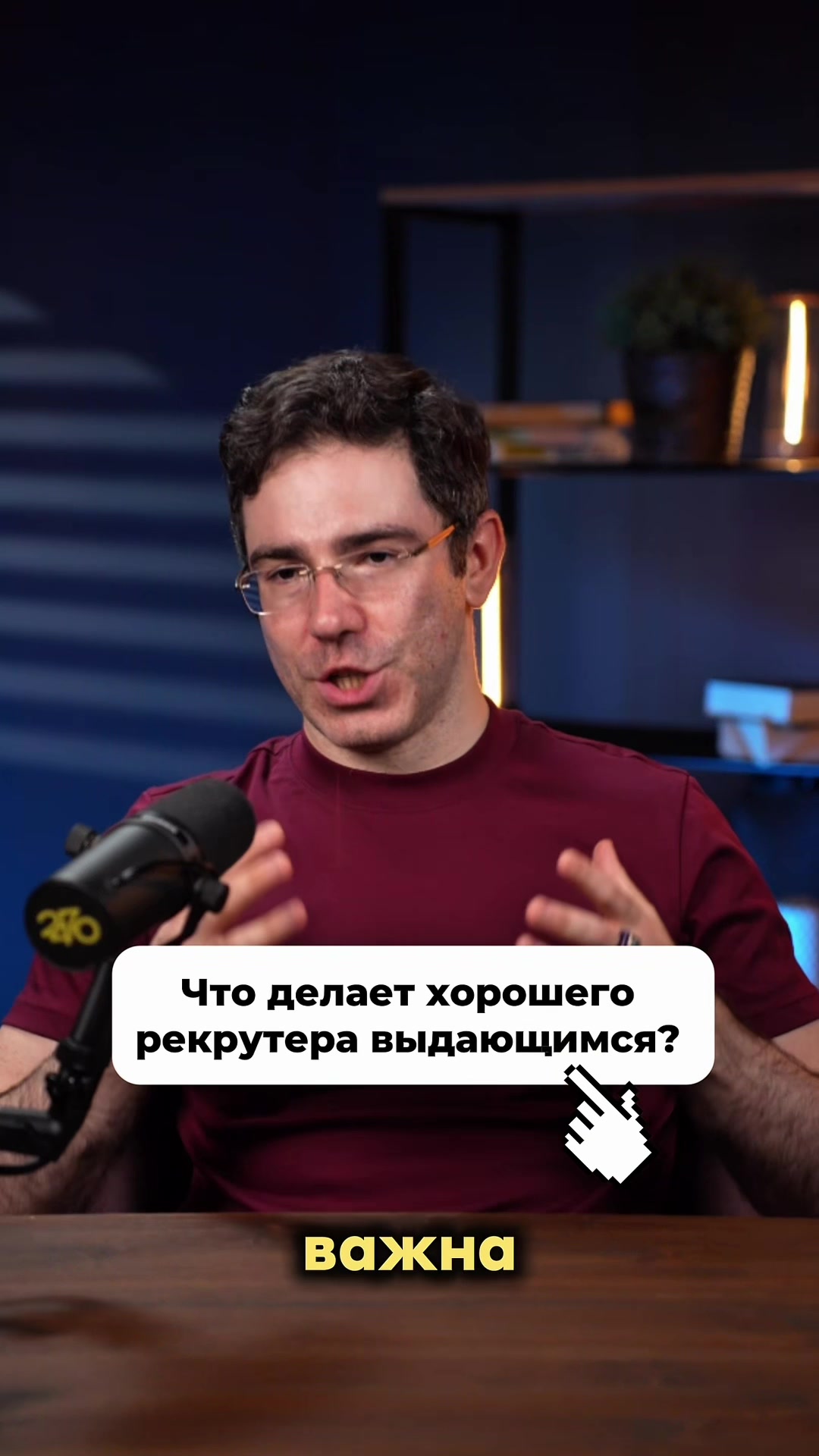 @Alex Krass