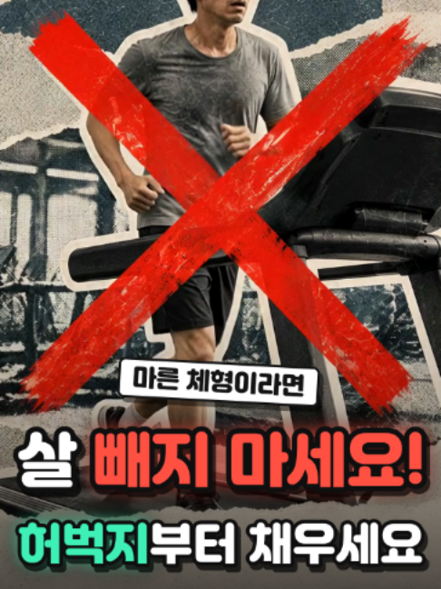 @견우한의원