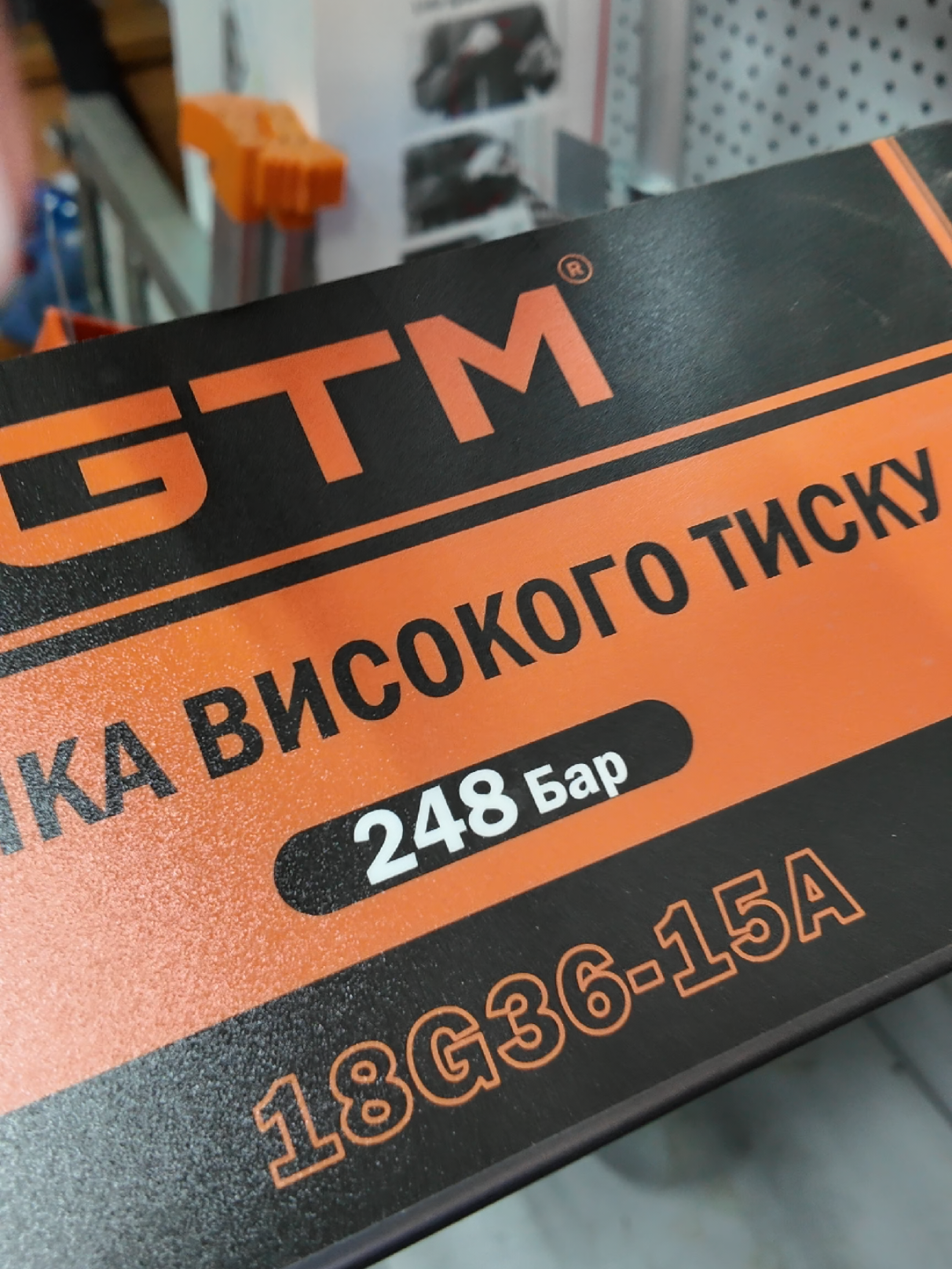 @Tehno-Store.com.ua