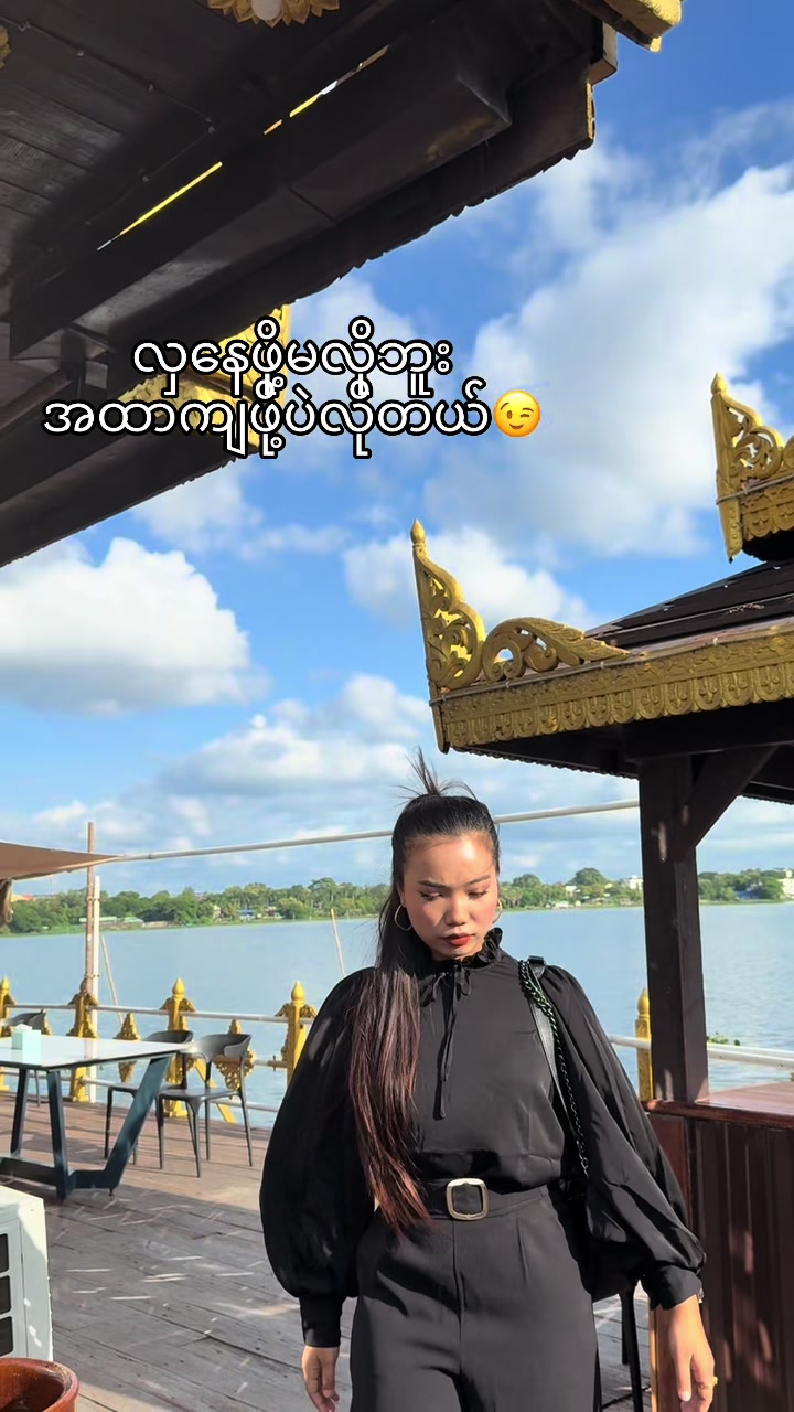 @Pa pa