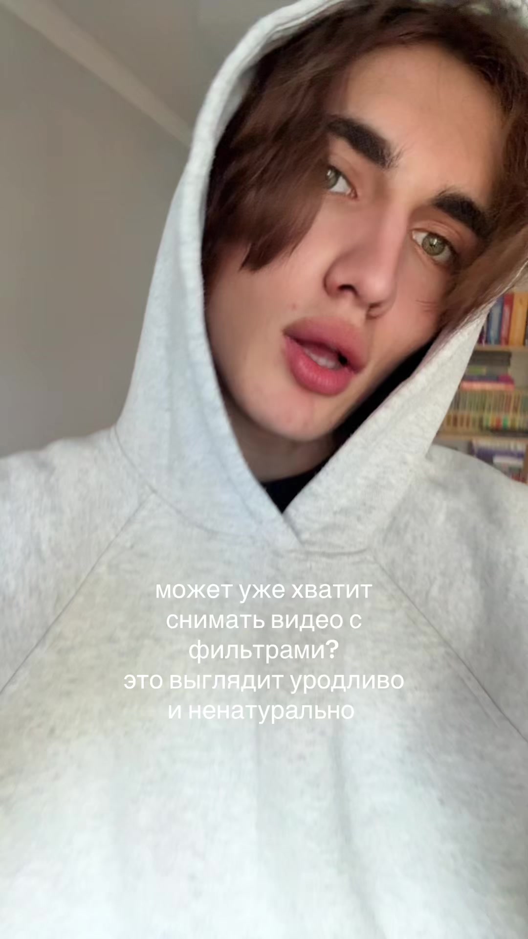 @тгк:ssojiread
