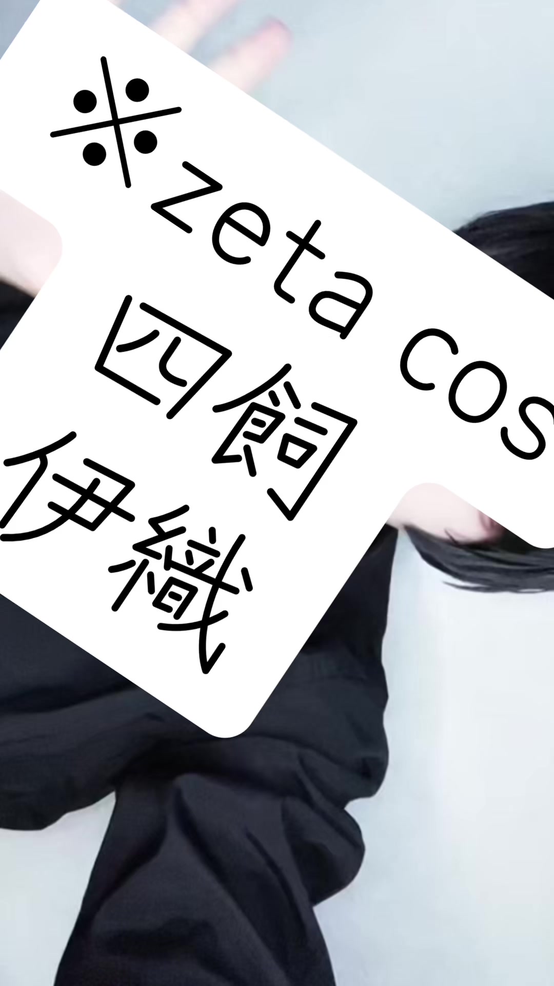 @roz