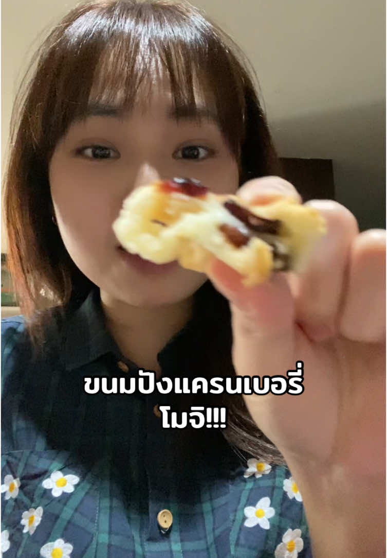@Ma-i