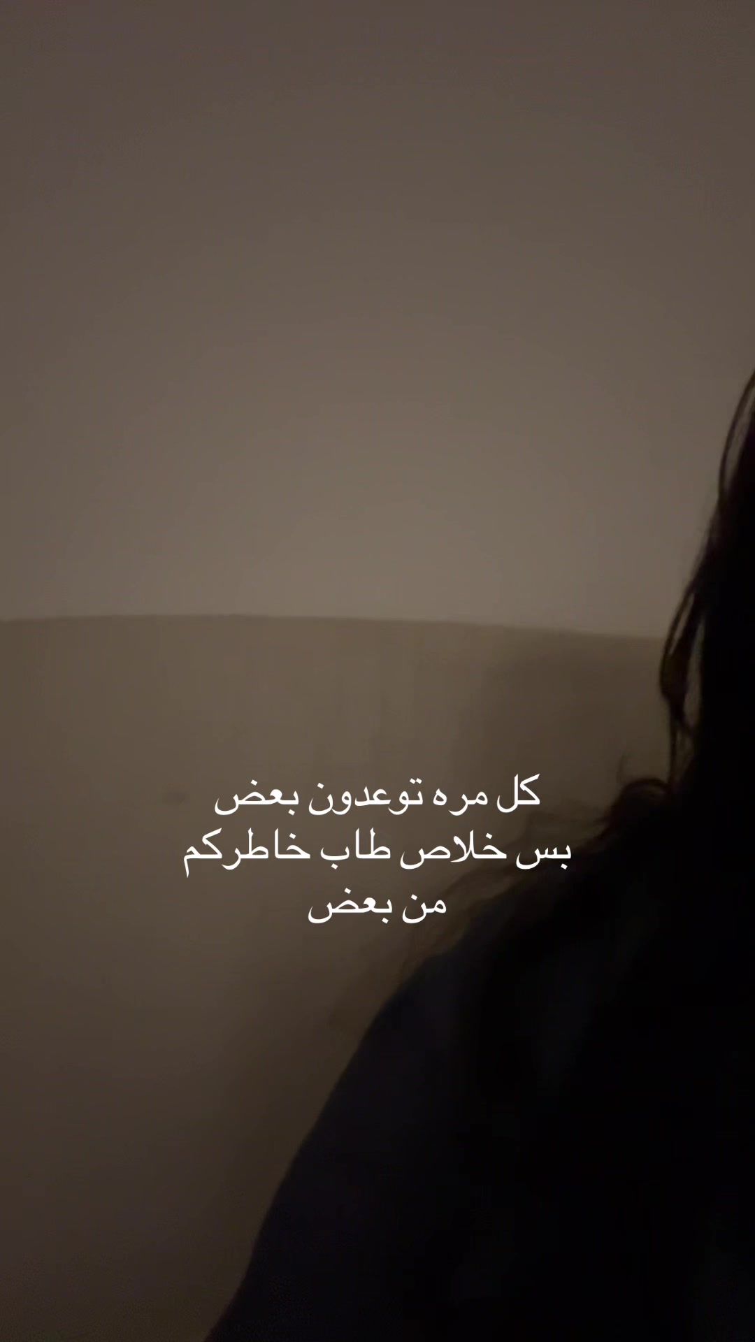 @ملح🧂نجم ⭐️