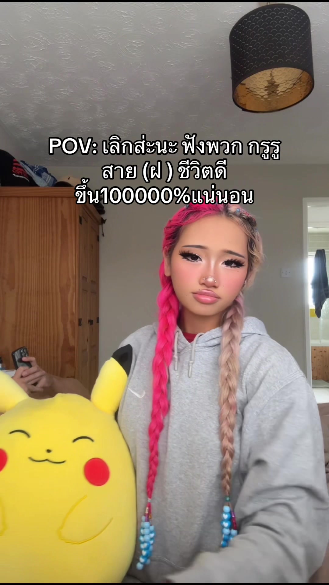 @Givekaekittybear